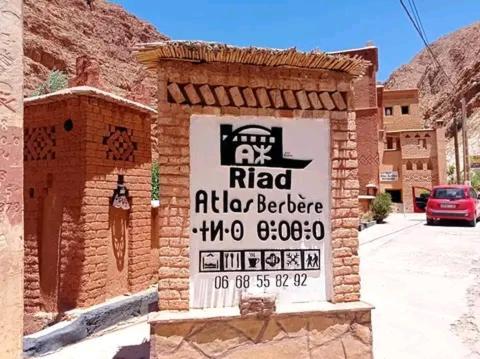 Riad Atlas Berbere Boumalne 外观 照片